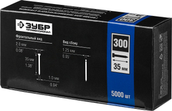 ЗУБР тип 18GA (47/300/F) 35 мм, 5000 шт, гвозди для нейлера, Профессионал (31830-35)