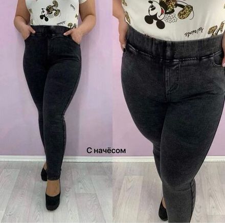 Джеггинсы 7368020 Fabrika