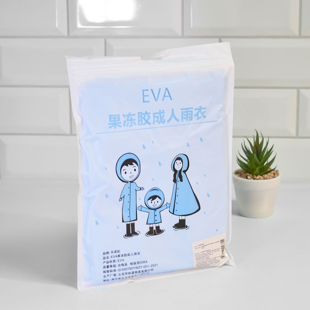 Дождевик 67*120см, голубой, EVA