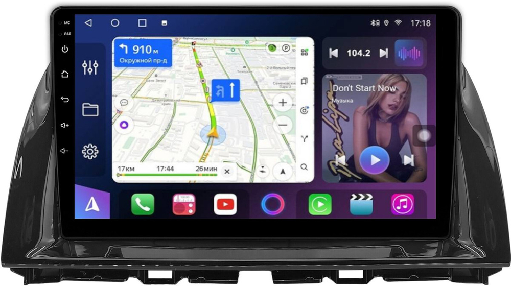 Магнитола для Mazda CX-5 2011-2017 (рамка 10) - FarCar BM2007M на Android 13, QLED, TS10, 4Гб+32Гб, CarPlay, 4G SIM-слот