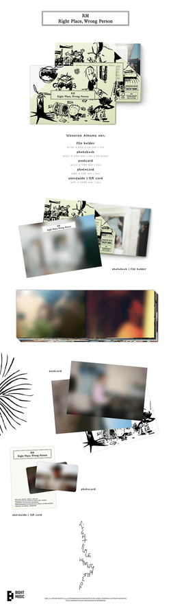 Альбом RM (BTS) - Right Place, Wrong Person Weverse ver.