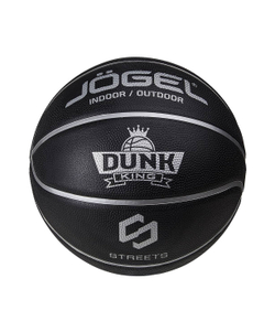 УЦЕНКА Мяч баскетбольный Streets DUNK KING №7