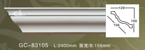 Карниз потолочный GC83105