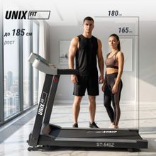 Беговая дорожка UNIX Fit ST-540Z