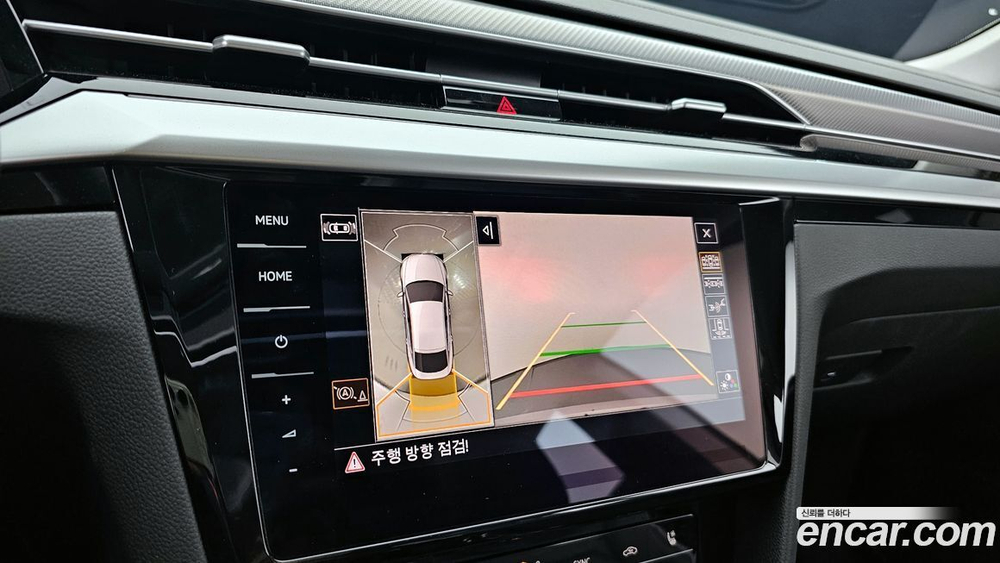 Volkswagen Arteon 2.0 TDI Prestige (08.2023)