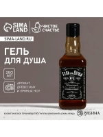 Гель для душа виски, 250 мл, аромат древесный с пряными нота