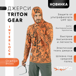 Джерси TritonGear (InterLock), Orangе Print