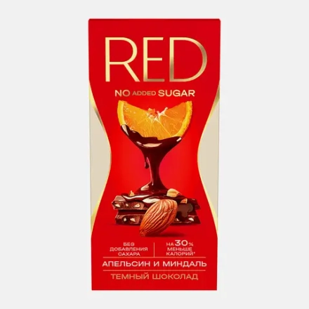Шоколад Red Delight Темный с апельсином и миндалем 70г