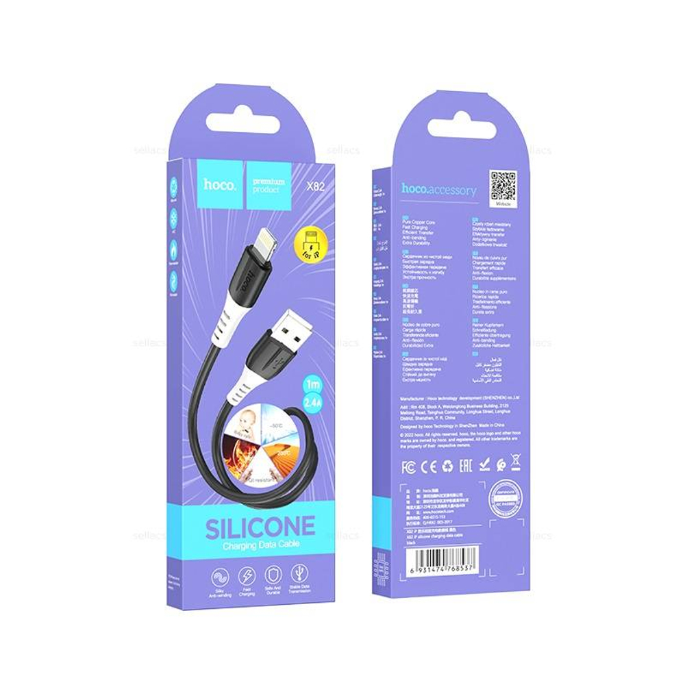 Кабель USB на Lightning Hoco X82 (black)