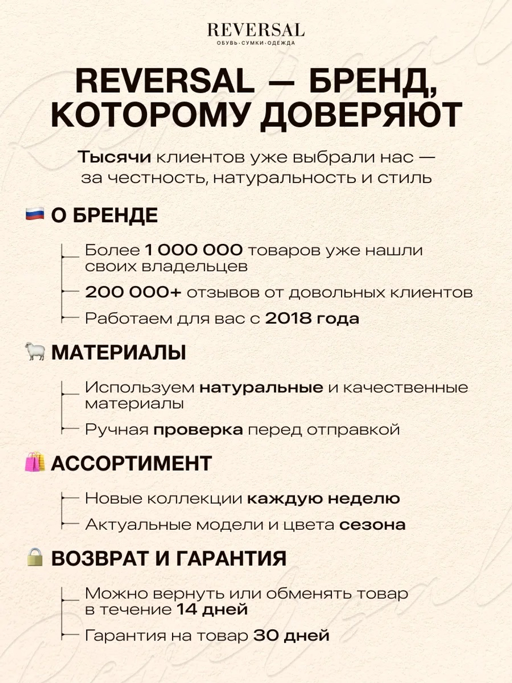 GL2025-111R/Туфли женские