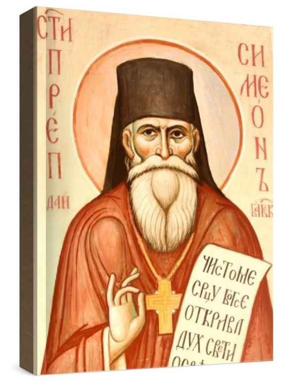 Симеон Дайбабский (рукописная икона)