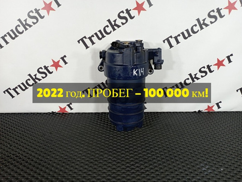 Корпус топливного фильтра 2022г.