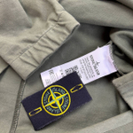 Свитшот Stone Island 1/4 zip