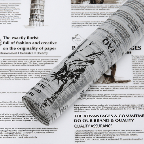 Пленка матовая Газета Черная