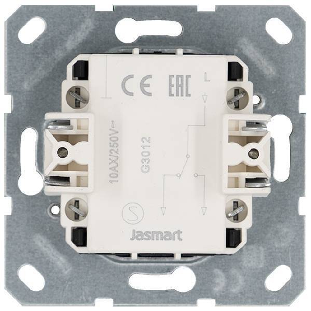 Выключатель одноклавишный проходной 10A 250V~ с накладкой, цвет Алюминий