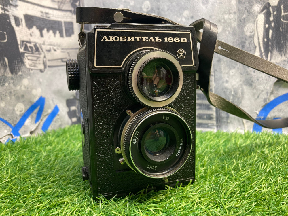 Фотоаппарат Любитель-166В Покупка/Продажа