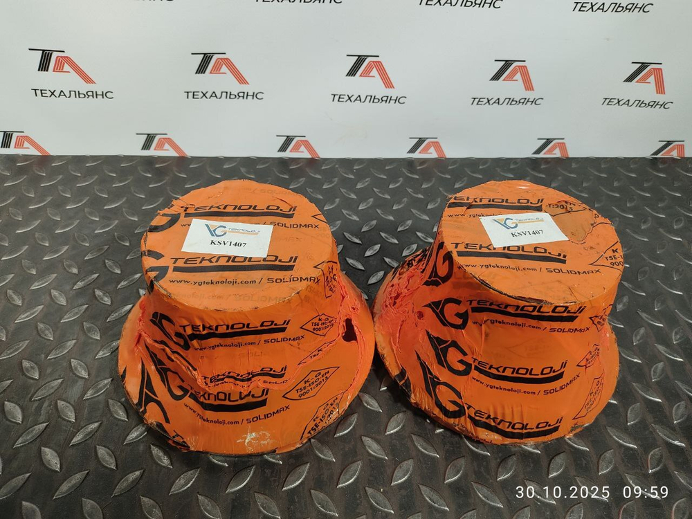 Втулка KSV1407