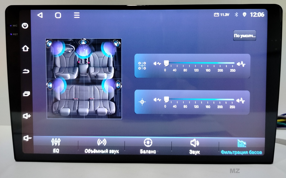 Автомагнитола 2Din 9"AHD Android 4+64GB DSP+2K RUYCH 2K-CC3