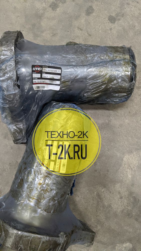 209-72-51161 палец