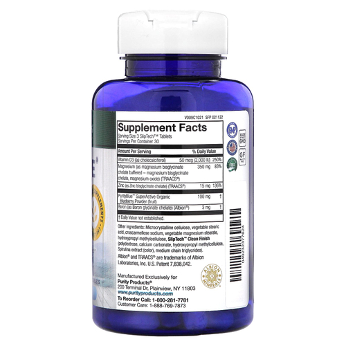 Purity Products, MagBlue, 90 таблеток SlipTech