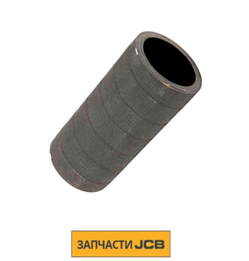 Патрубок JCB 648/02902