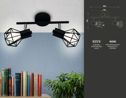 Ambrella Настенно-потолочный спот в стиле лофт Loft TR8621