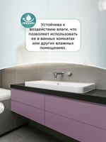 Краска для мебели, дерева и пластика матовая без запаха Гумвнутрянка Фиолет 1 литр.