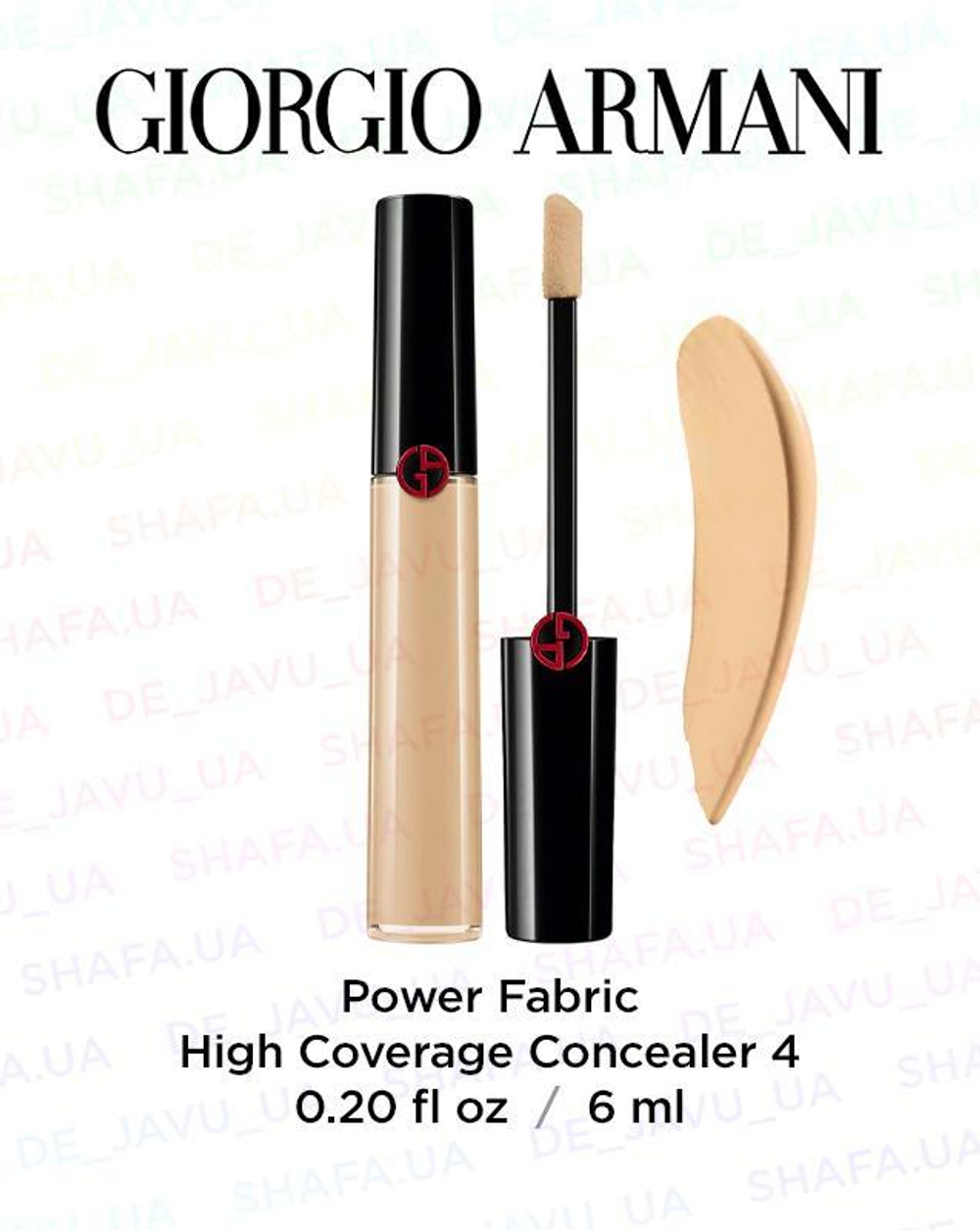 Консилер Armani Power Fabric High Coverage 4 6 мл