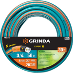 Поливочный шланг GRINDA PROLine EXPERT 5 3/4″ 50 м 30 атм пятислойный плетёное армирование