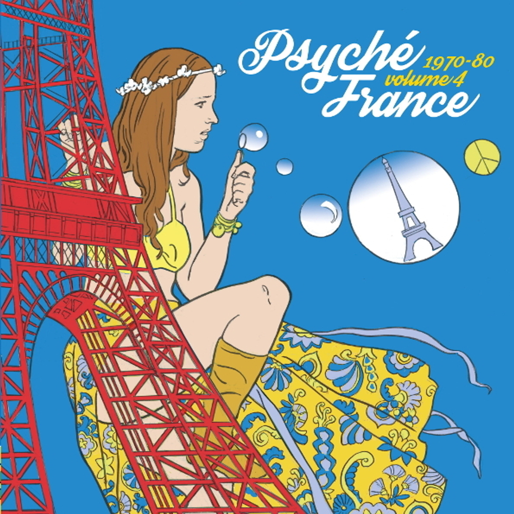 Сборник / Psyche France, Vol. 4 (LP)