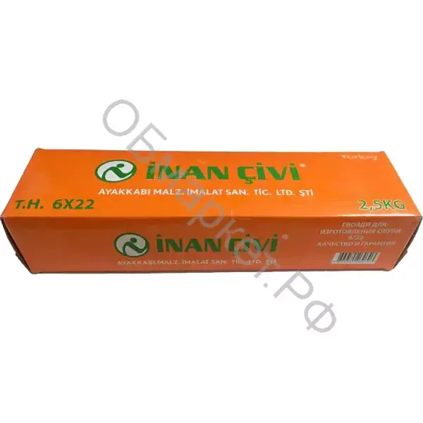 Гвозди Inan Civi TH 6х22 d1,2мм, длина 30мм, 2,5кг (Турция)