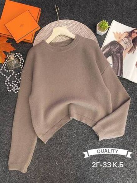 Кофта 2949579 Fabrika