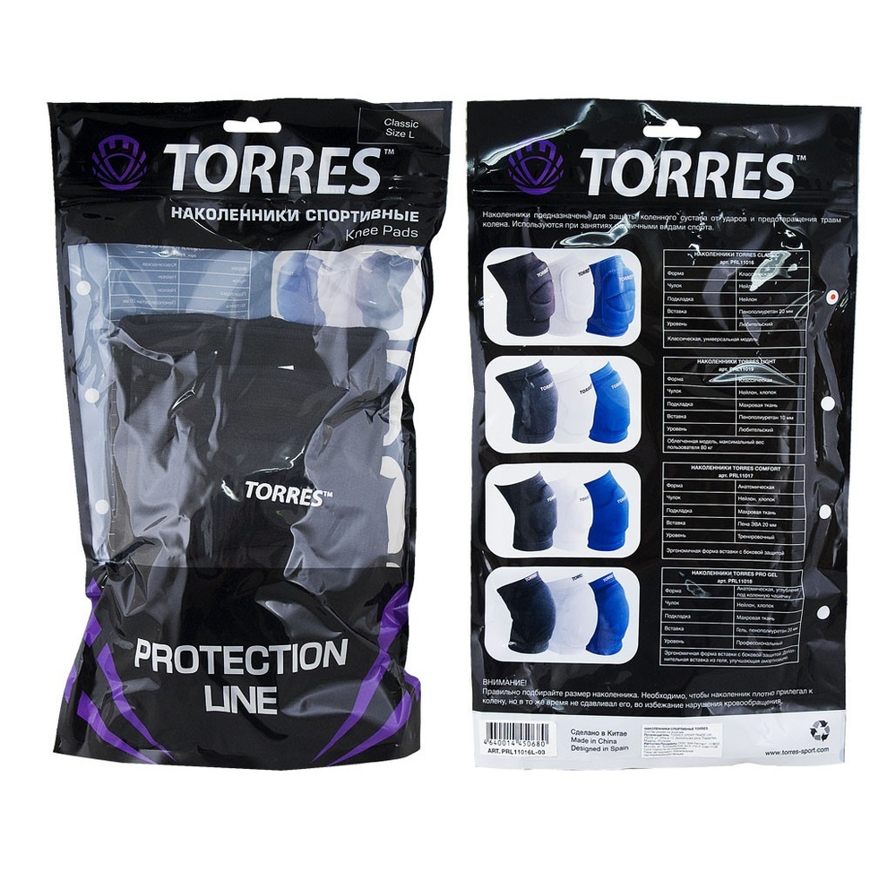 Наколенник волейбольный TORRES Pro-Gel черный в упаковке