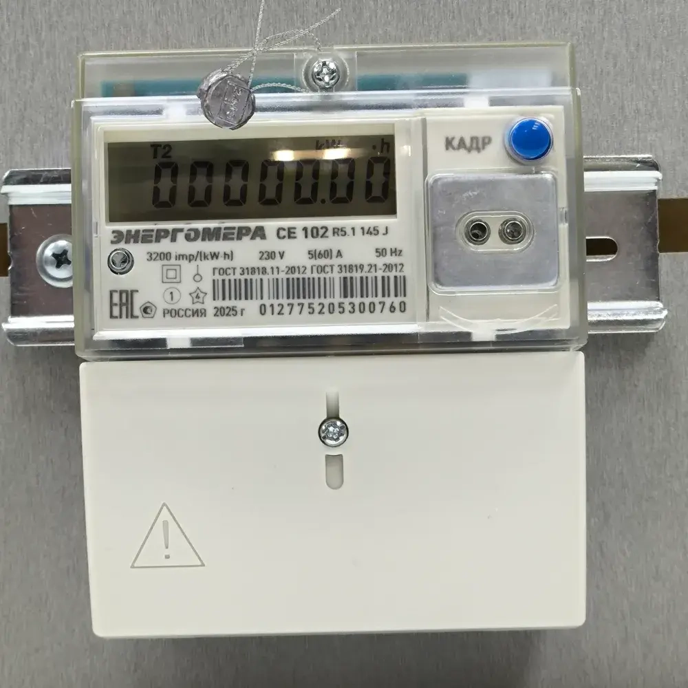 Счетчик CE102 R5.1 145-J 5-60А однофазный двухтарифный вр. Московское 2025г. Энергомера