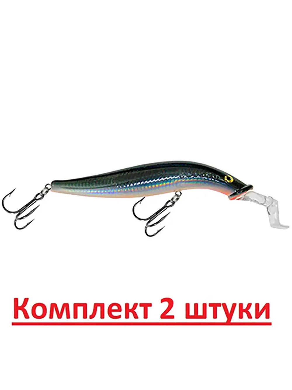 Воблер Минноу МИНОГА 100mm, вес - 14,0g,