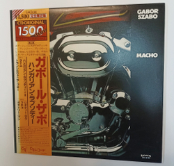 Винтажная виниловая пластинка LP Gabor Szabo Macho (Japan 1978)