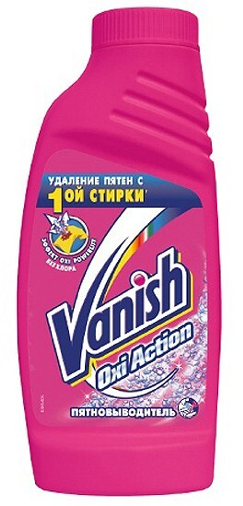 Vanish Жидкий 1 л.д/ЦВЕТНОГО белья *6* / 96 / 480