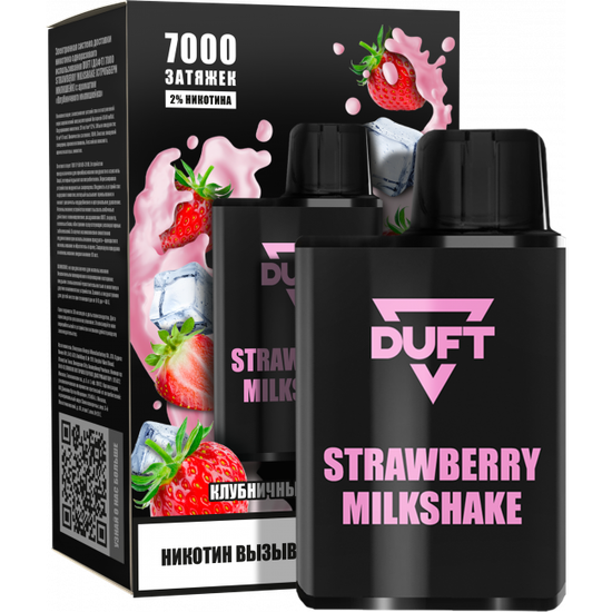 DUFT 7000 Strawberry Milkshake