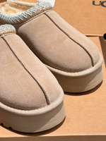 Мюли UGG, арт. 465300272