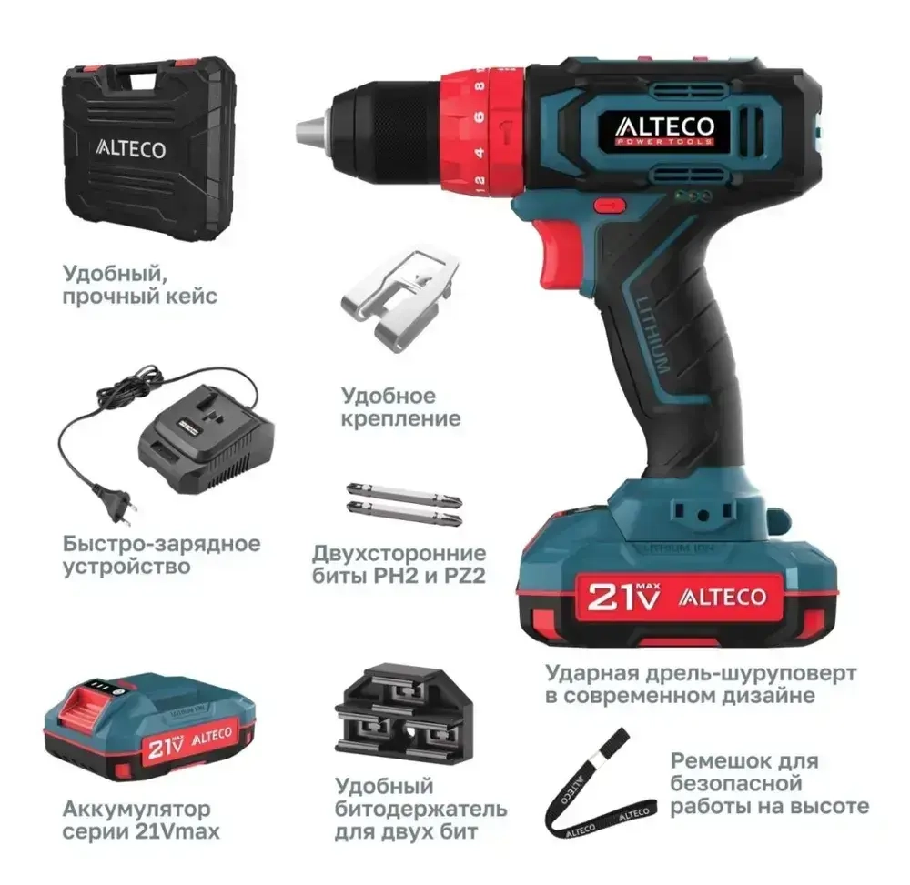 ALTECO инструмент Дрель-шуруповерт, 21 В, 1 АКБ