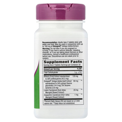 Nature's Way, Ginkgold® Eyes, 60 веганских таблеток