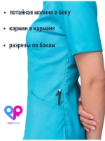 Медицинская рубашка блузка для медиков