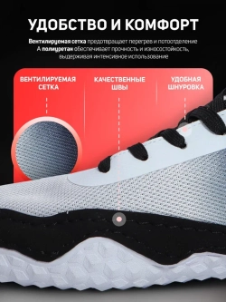 Борцовки Rage Falcon