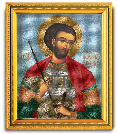 "Святой Иоанн Воин"-В-323 вышивка