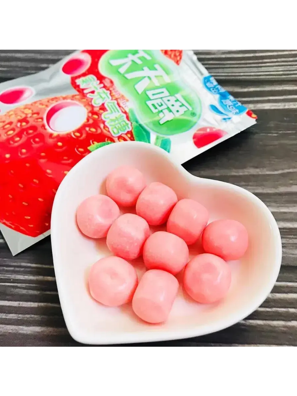 Жевательные конфеты со вкусом Клубники 22 г * 12 шт