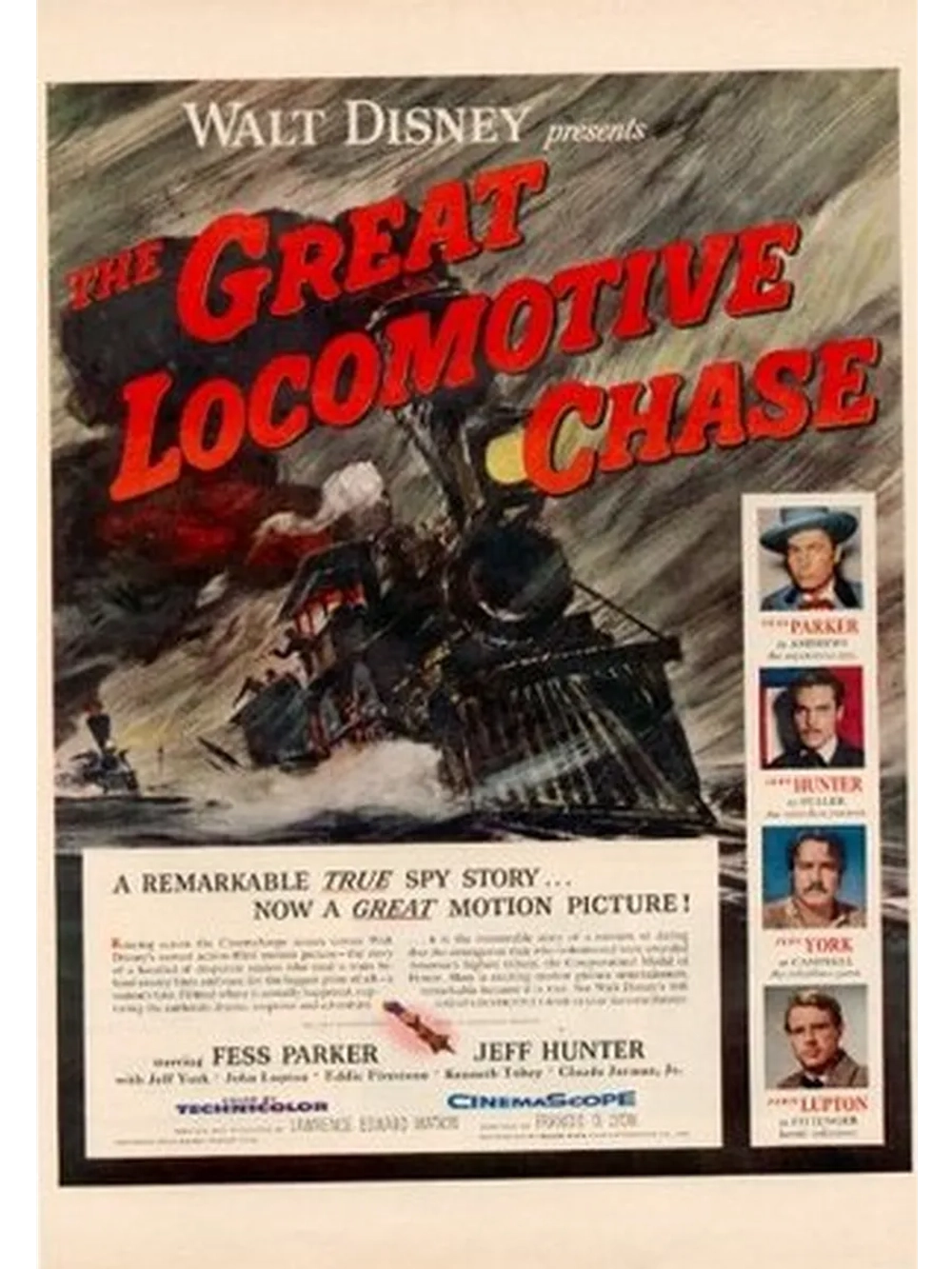 Крутой маршрут (1956) (DVD-R)