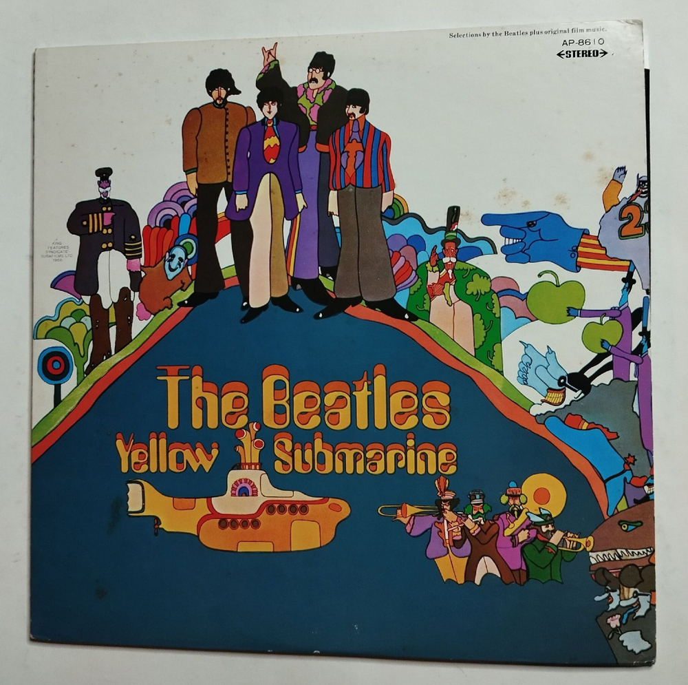Винтажная виниловая пластинка LP The Beatles Yellow Submarine (Japan 1973)