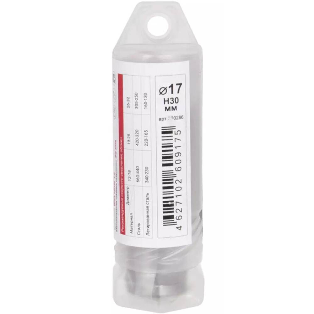 Сверло корончатое DIAM HSS 17x30 Extra Line по металлу   320286