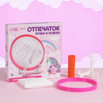 7353280 Набор для творчества. Отпечаток ручки и ножки «Единорожка с мамой»