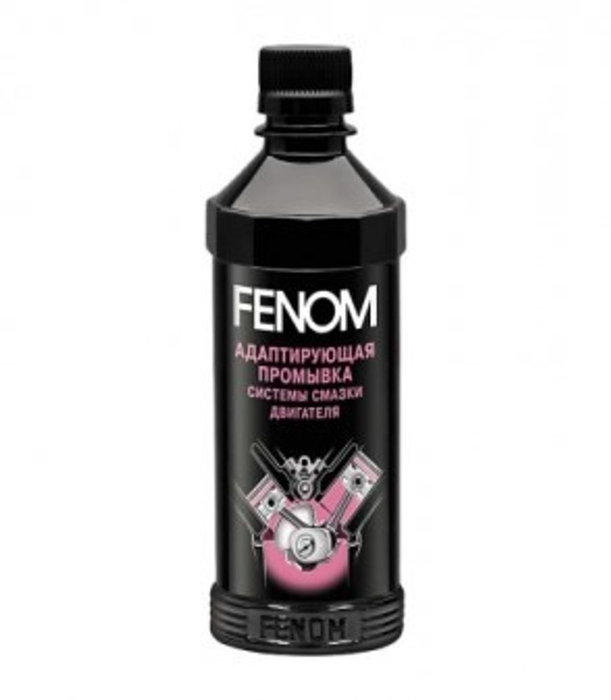 Промывка двигателя 300 мл (FENOM)